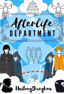 Read Afterlife Department Online