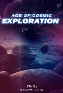 Read Age of Cosmic Exploration Online