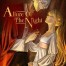 Allure Of The Night