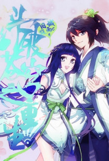 Read Battle Through the Heavens Online