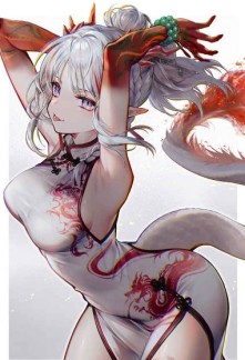 Read Berserk Stick System Online