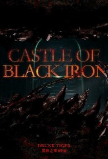 Read Castle of Black Iron Online