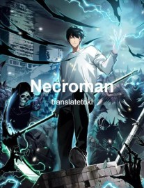 Read Catastrophic necromancer Online