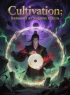 Cultivation: Immunity to Negative Effects