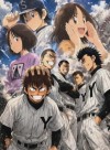 Diamond no Ace: I Am Kitamura Kou
