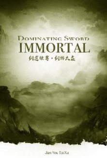 Read Dominating Sword Immortal Online