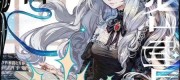 Dorothy’s Forbidden Grimoire