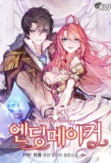 Read Ending Maker Online