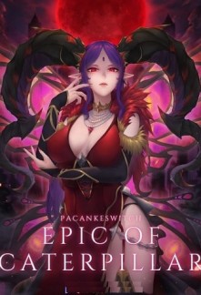Read Epic Of Caterpillar Online