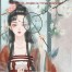 Farming in the Mountains: Max Level Jiaojiao Is Three Years Old