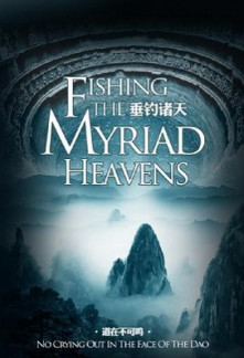 Read Fishing the Myriad Heavens Online