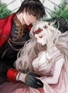 Forced Bride Of The Vampire Lord