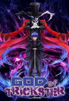 Read God of Tricksters Online
