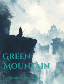 Read Green Mountain Online