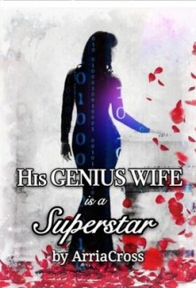 Read His Genius Wife is a Superstar Online