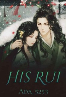 Read His Rui Online