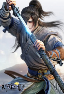 Read Horizon, Bright Moon, Sabre Online