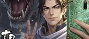 How to Bring Common Sense to Xianxia World