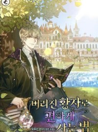How to Live Comfortably as an Abandoned Prince