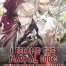 I Became the Martial God's Youngest Disciple
