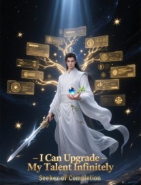 Read I Can Upgrade My Talent Infinitely Online