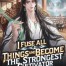 I Fuse All Things and Become the Strongest Cultivator
