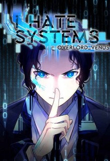 Read I Hate Systems Online