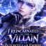 I Reincarnated As The Villain Of The Interstellar Empire [BL]