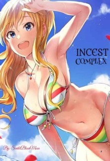 Read Incest Complex Online