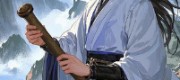 Infinite Awakening: My Exp Doubles Everyday