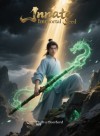 Innate Immortal Seed
