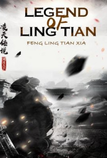 Read Legend of Ling Tian Online