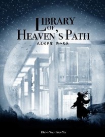 Read Library of Heaven’s Path Online