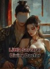 Little Sorcerer, Divine Doctor