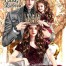 Mama's Princess is Daddy's Beloved