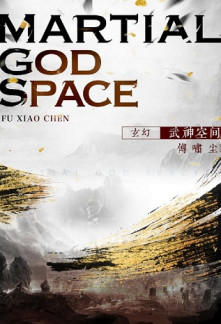 Read Martial God Space Online