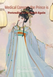 Read Medical Consort, the Prince is Pretending to be Dumb Again Online
