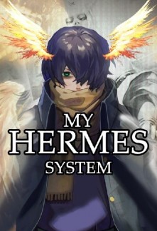 Read My Hermes System Online