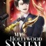 My Hollywood System