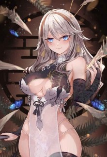 Read My legendary class is Husband Of Deathwill Sisters? Online