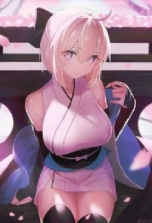 Read Naked Sword Art Online