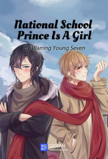 Read National School Prince Is A Girl Online