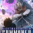Nightmare Realm Summoner