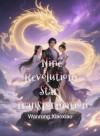 Nine Revolutions Star Transformation