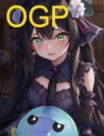 Read Otherworld Girlboss Pervert Online