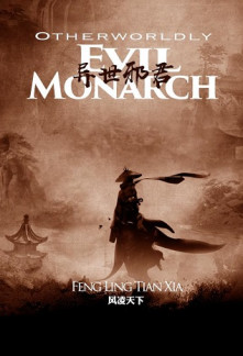 Read Otherworldly Evil Monarch Online