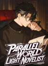 Parallel World Light Novelist