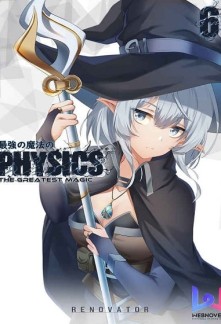Read Physics The Greatest Magic Online