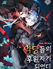 Read Raising Villains the Right Way Online