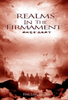 Read Realms In The Firmament Online